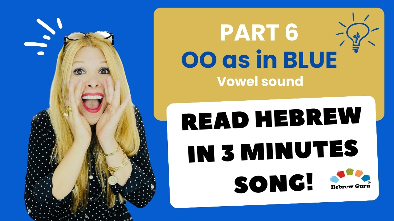 is-hebrew-hard-to-learn-hebrew-guru-makes-it-easy-hebrew-guru